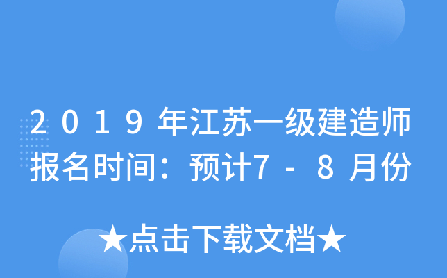 2019꽭Kһ쎟rgAӋ7-8·