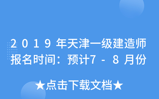 2019һ쎟rgAӋ7-8·