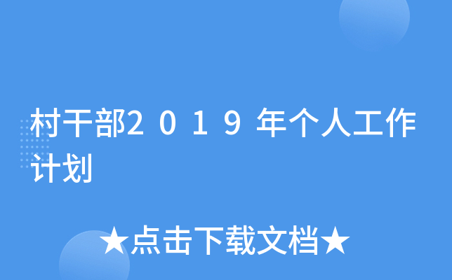 ɲ2019ꂀ(g)˹Ӌ(j)