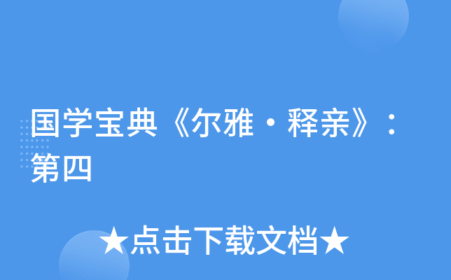 W䡶šH