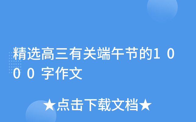 xP繝(ji)1000