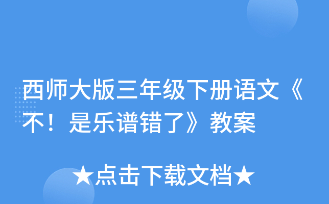 꼉ZġǘVeˡ̰