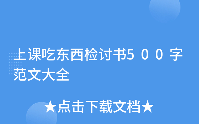 nԖ|zӑ500ַĴȫ