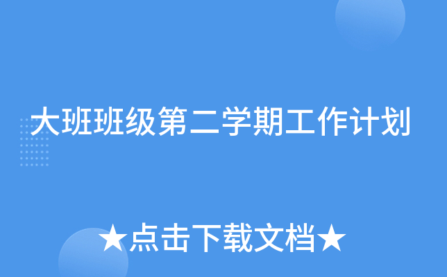 ༉ڶW(xu)ڹӋ