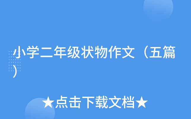 СW(xu)꼉(j)ģƪ