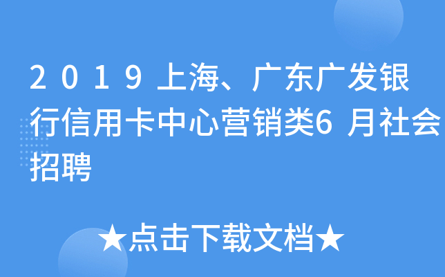 2019ϺV|Vl(f)yÿĠI(yng)N(xio)(li)6(hu)Ƹ