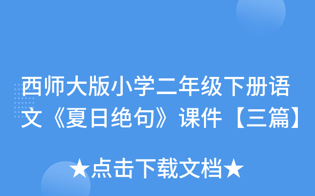 СW꼉Zġս^䡷nƪ