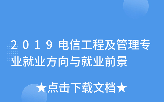 2019Ź̼팣I(y)͘I(y)c͘I(y)ǰ