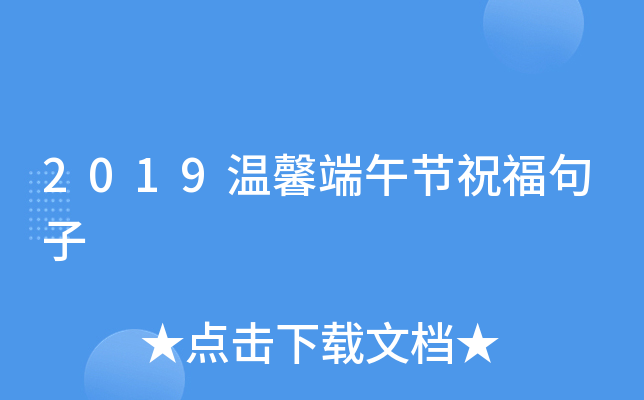 2019ܰ繝(ji)ף