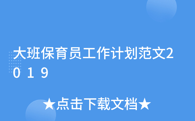 ౣTӋ2019