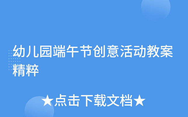 ׃@繝(ji)(chung)(dng)̰