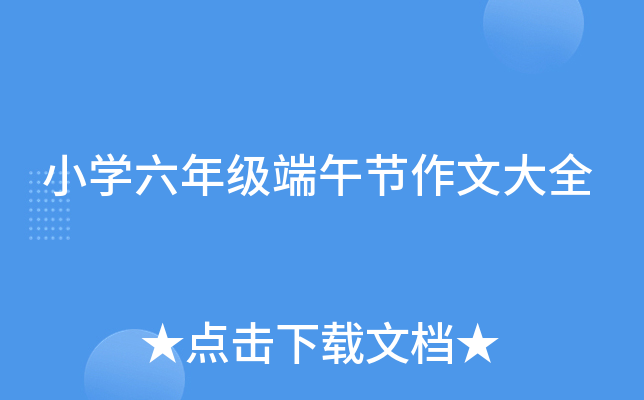 СW(xu)꼉(j)繝(ji)Ĵȫ