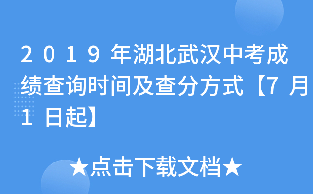 2019hпɿԃrgַʽ71