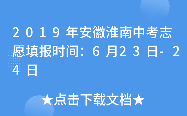 2019갲ջп־Ըrg623-24