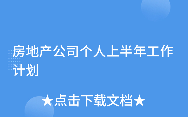 خa(chn)˾(g)ϰ깤Ӌ(j)
