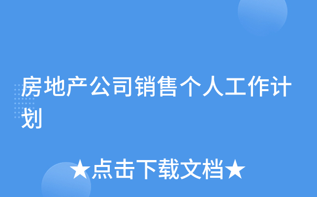 خa(chn)˾Nۂ(g)˹Ӌ(j)