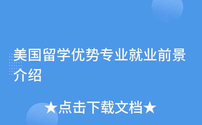 (gu)W(xu)(yu)(sh)I(y)͘I(y)ǰB