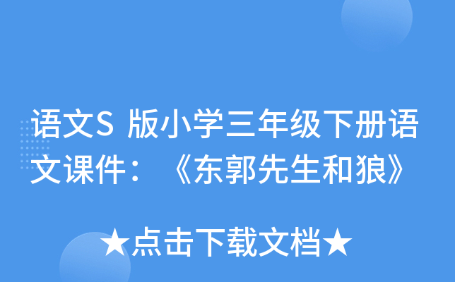 ZSСW(xu)꼉(j)(c)Zn|ǡ