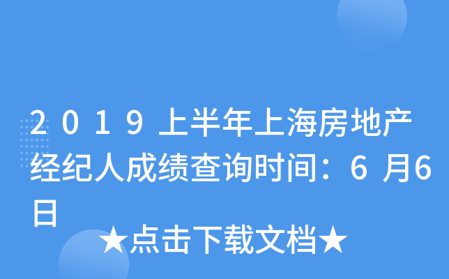 2019ϰϺخa(chn)(jng)o˳ɿԃrg66
