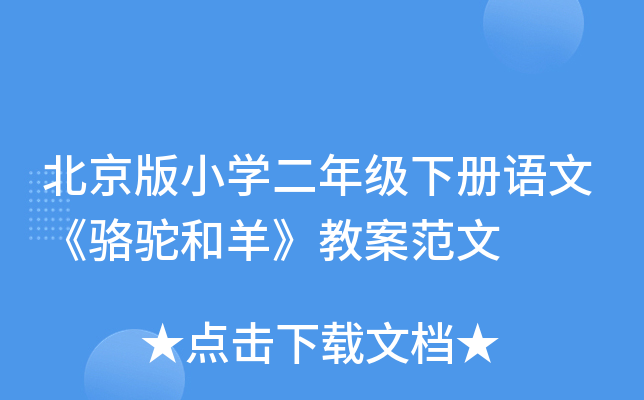 СW(xu)꼉(j)(c)Z(y)ġ򡷽̰