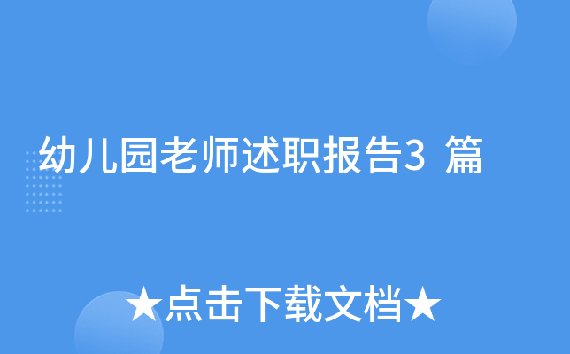 ׃@ώ(bo)3ƪ