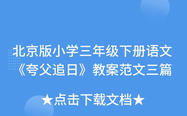 СW(xu)꼉Zġ丸׷ա̰ƪ