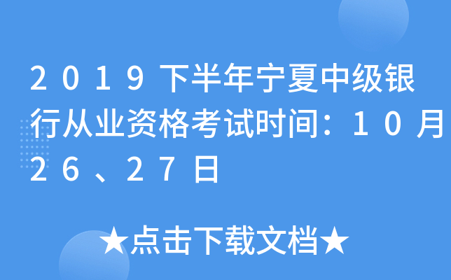 2019°ꌎмyЏĘI(y)Yԇrg102627