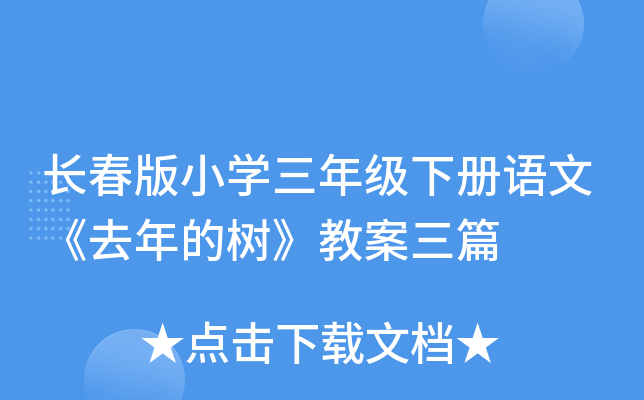 LСW(xu)꼉ZġȥĘ䡷̰ƪ