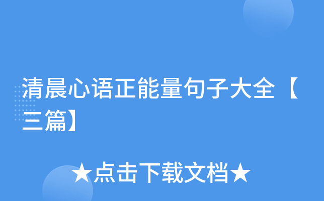 峿ZӴȫƪ