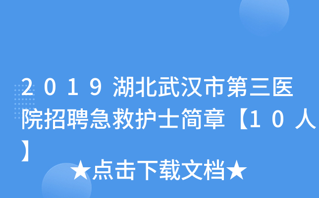 2019hеt(y)ԺƸoʿ¡10ˡ