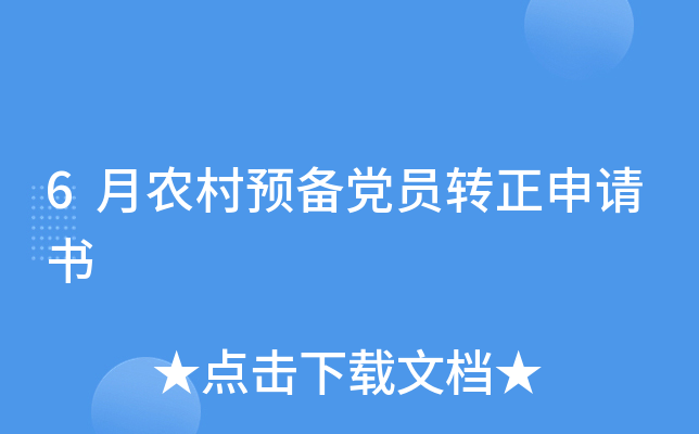 6r(nng)A(y)hTD(zhun)Ո
