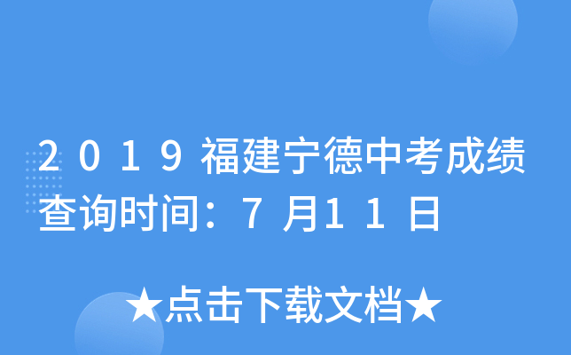 2019пɿԃrg711