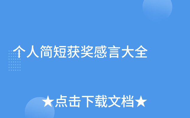 ˺̫@Դȫ