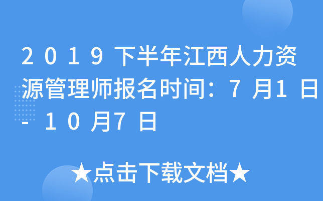 2019°꽭YԴ펟rg71-107
