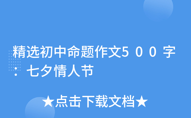 x}500֣Ϧ˹(ji)