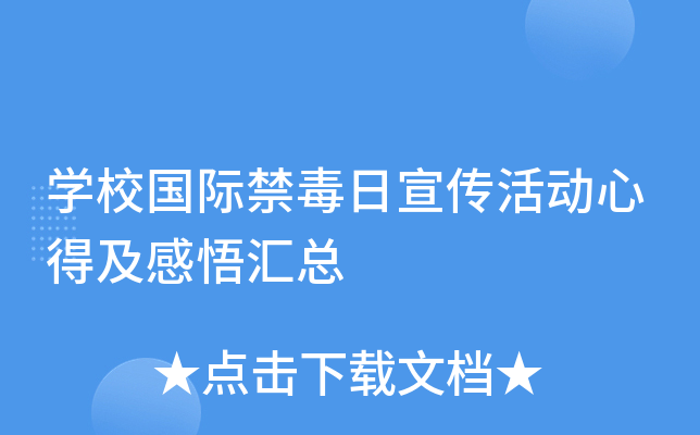 W(xu)УHĵüR