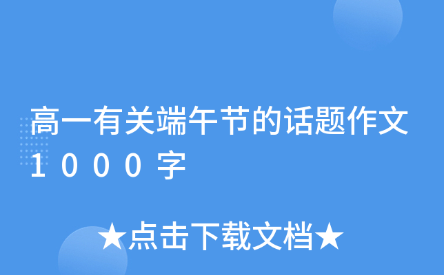 һP(gun)繝(ji)Ԓ}1000