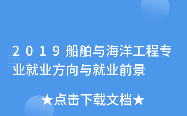 2019c󹤳̌I(y)͘I(y)c͘I(y)ǰ