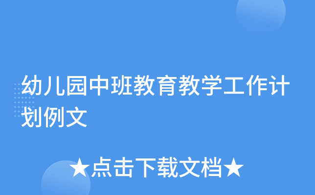 ׃@а̌WӋ