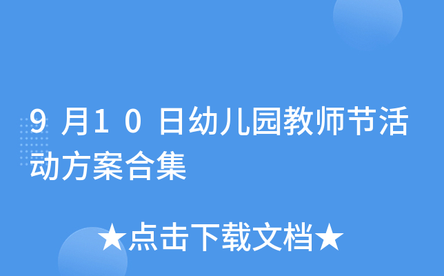 910׃@̎(ji)ӷϼ