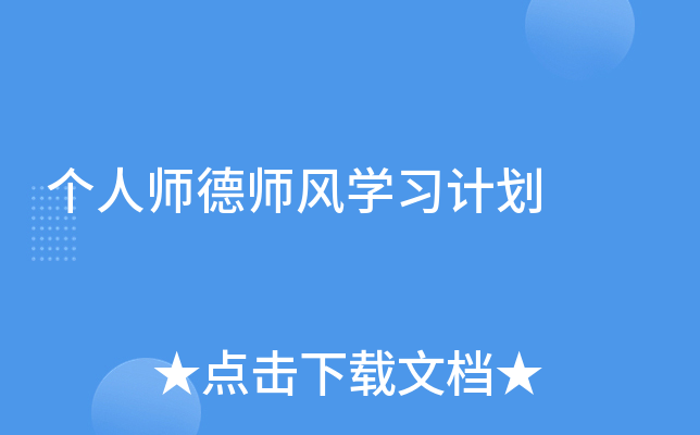 ˎL(fng)W(xu)(x)Ӌ(j)
