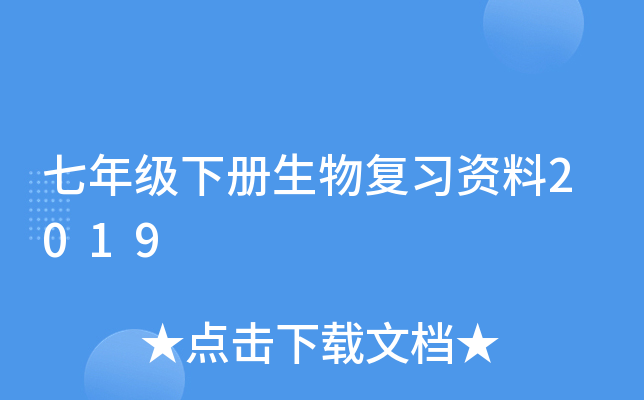 꼉(f)(x)Y2019