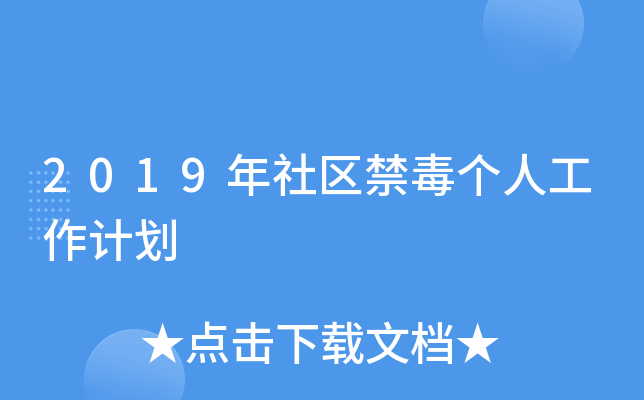 2019^(q)(g)˹Ӌ(j)