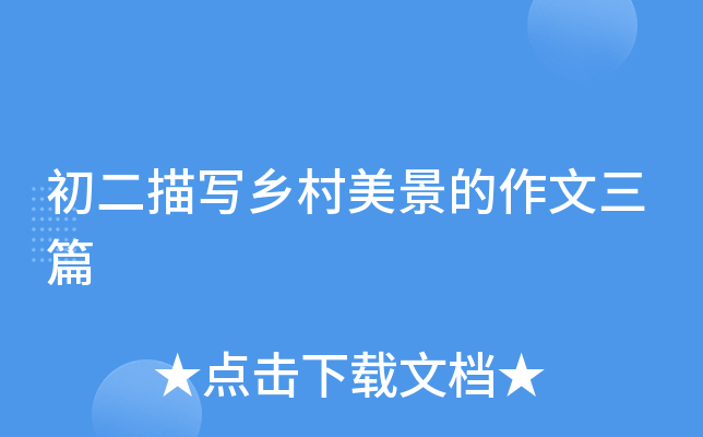 茑l(xing)ƪ