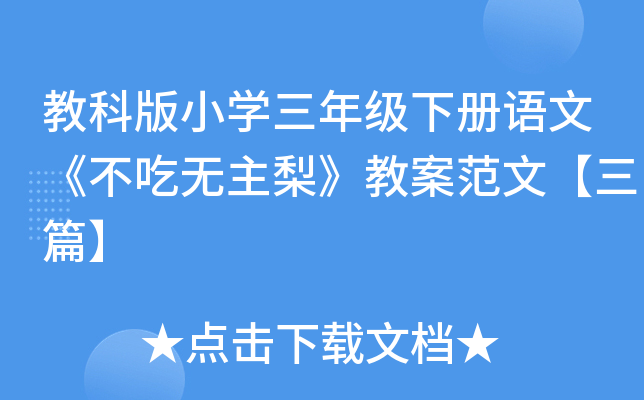 ̿ưСW(xu)꼉Zġԟo桷̰ġƪ