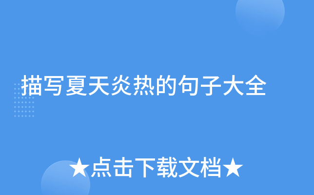 茑(xi)ןľӴȫ