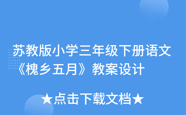 K̰СW(xu)꼉(j)(c)Z(y)ġl(xing)¡̰O(sh)Ӌ(j)