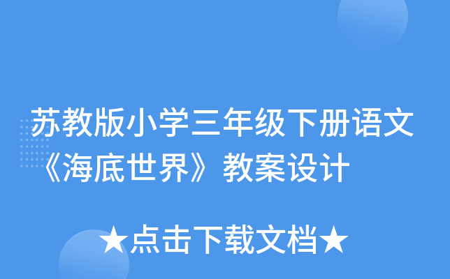 K̰СW(xu)꼉(j)(c)Zġ硷̰O(sh)Ӌ(j)