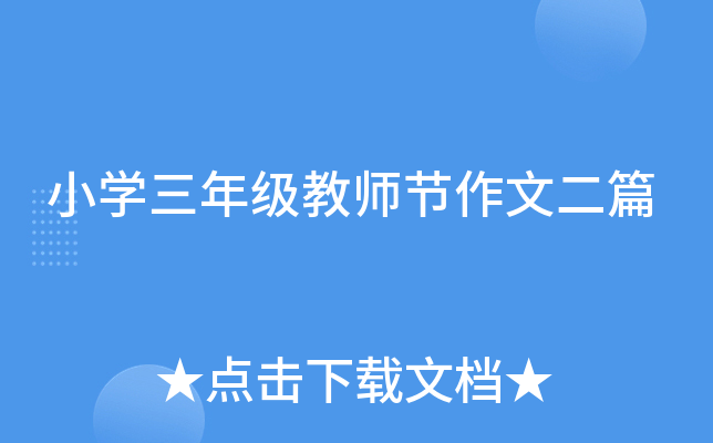 СW꼉̎(ji)Ķƪ