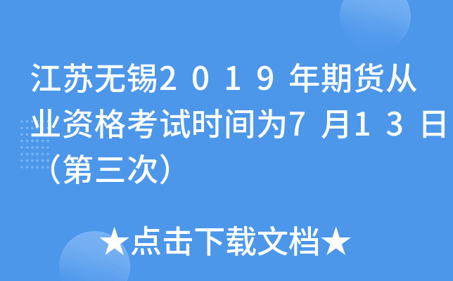 Koa2019؛ĘI(y)Yԇrg713գΣ